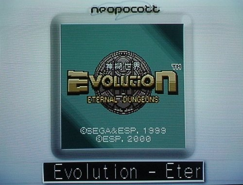 Evolution - Title