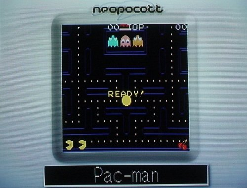 Pacman - In Game